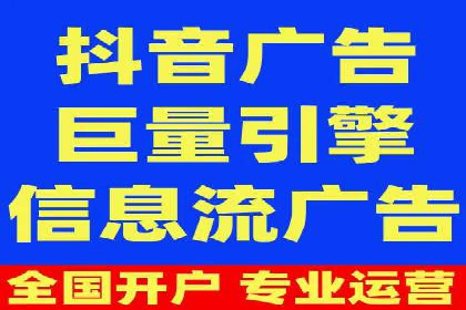 成功案例：SEM托管代运营助力业务增长