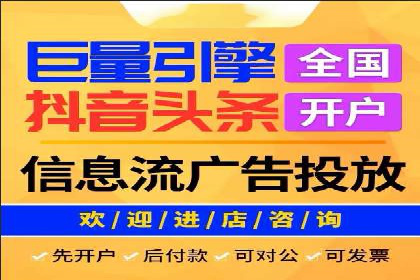 SEM代运营托管公司成功案例分析